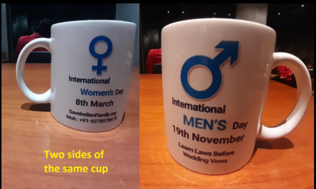 Gender Neutral Coffee Mug