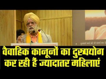 Prominent advocate and MP KTS Tusli speaks at Purusharth, Event by SIFF