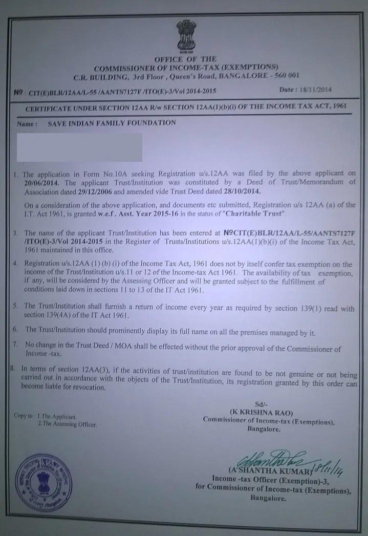 SIFF-12AA-Certificate